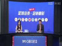 �¼����� �����VS����Ľ��� 20241214