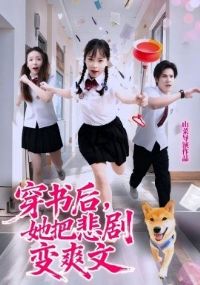 ��������ѱ����ˬ��