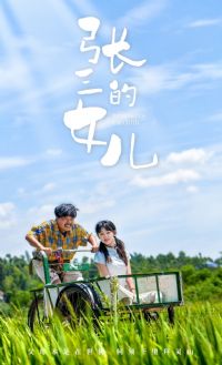 ������Ů��