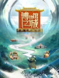 �����֮�ǵڶ���