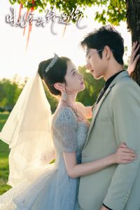 ʱ�⾡ͷ������