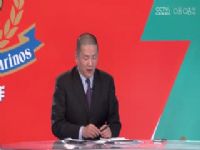 ǹС ˮvsɽ̩ɽ (¦һԽҦ) 20231213