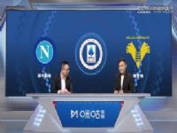 ��� �ǲ���˹vsά���� (���ڡ�����) 20240204