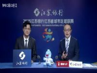 ���ճ����������� �Ͼ���VS���ݶ� 20250906