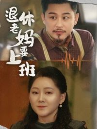 ��������Ҫ�ϰ�