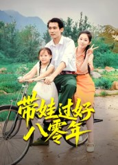 ���޹��ð�����