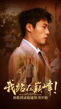 ��վ���۷壡���յ�¼ȡ֪ͨ�鿪ʼ