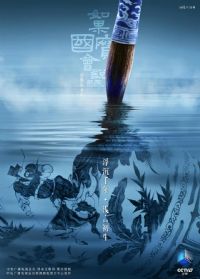 ���������˵�����ļ�