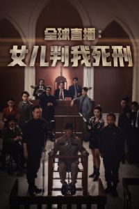 ȫ��ֱ����Ů����������