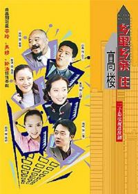 ��������ס��¥