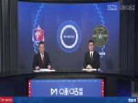 �ǹڶ���С���� ̩��VS�㽭���ֲ� 20241024