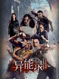 ����¼֮�����