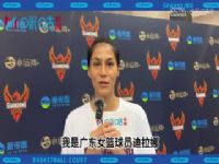 WCBA ݸͮʢVSψ 20240305һ