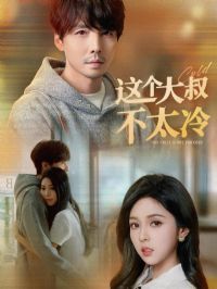 ������岻̫��