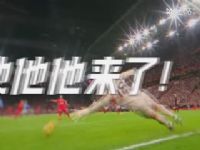 �������� ����ʥ�ն���VS˹����˹�� 20251018