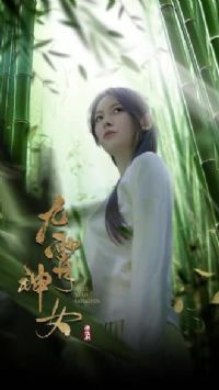 ������Ů