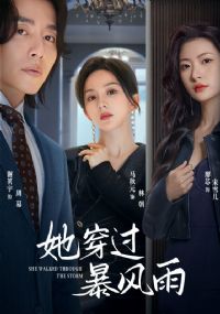 ������������