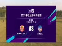 ��Э���ʸ��� ��������������VSȪ���๤���߷�֯ 20241220