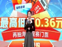 CBA25 ½VSϾͷվ 20240103񡢼