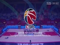 CBA41 տϵVS㽭ݽ 20240309