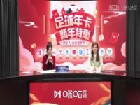 ¼ ǺķVSɵ 20250201