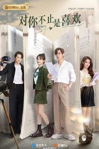 ���㲻ֹ��ϲ��