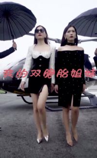 �ҵ�˫��̥����