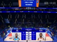 CBA10ĴǿVS̨ũ20231115ֳϣ