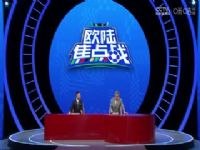 ŷ�ޱ�С���� ������VS�ݿ� 20240619