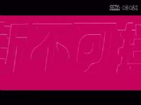 WCBAA ɹũVSݸͮʢ 20250102